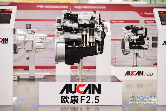 憑借高品質(zhì)基因，歐康F2.5摘得“值得用戶信賴可靠輕型發(fā)動(dòng)機(jī)”大獎(jiǎng)