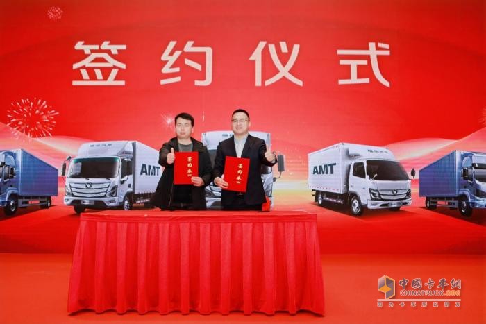 歐航R系列7.0L中卡安徽區(qū)域上市，高效動(dòng)力引領(lǐng)“長(zhǎng)三角”物流價(jià)值進(jìn)階
