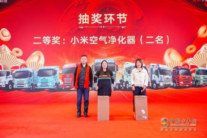 解放青汽新春夢想團圓會石家莊站圓滿收官！