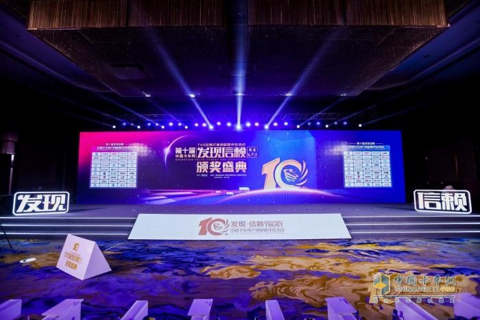 汕德卡G7H榮獲這一領域大獎，憑實力和口碑詮釋卓越性能