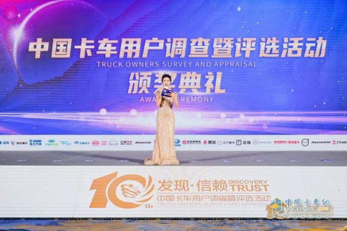 一次滿(mǎn)電 千里征程 宇通輕卡T5神行版榮獲值得用戶(hù)信賴(lài)獎(jiǎng)項(xiàng)