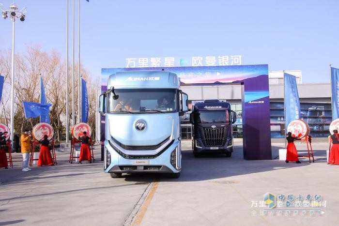 穿越上萬公里！歐曼銀河全球價值品鑒之旅 盡顯高效節(jié)能營運新實力