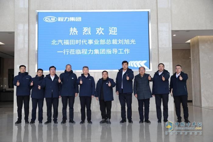 乘新戰(zhàn)略東風，筑新結構根基，聚新動能合力開啟福田時代專底旺季開門紅