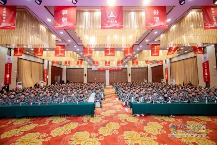 三一泵送營銷服務春節(jié)培訓圓滿落幕!