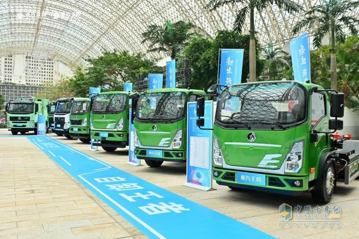 2025銷量目標(biāo)25500臺！重汽成商2025年合作伙伴大會成功舉辦