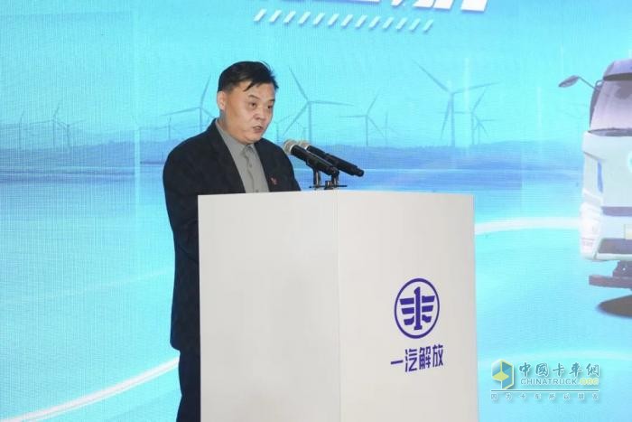 5000對新能源子母車！一汽解放與高老樁新能源集團(tuán)戰(zhàn)略合作正式簽約