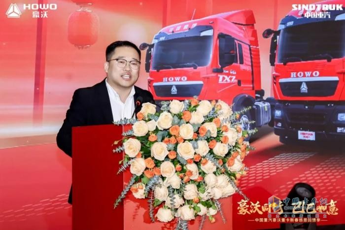 廣州港拖車省油王誕生！豪沃重卡團(tuán)購會1小時訂車破百