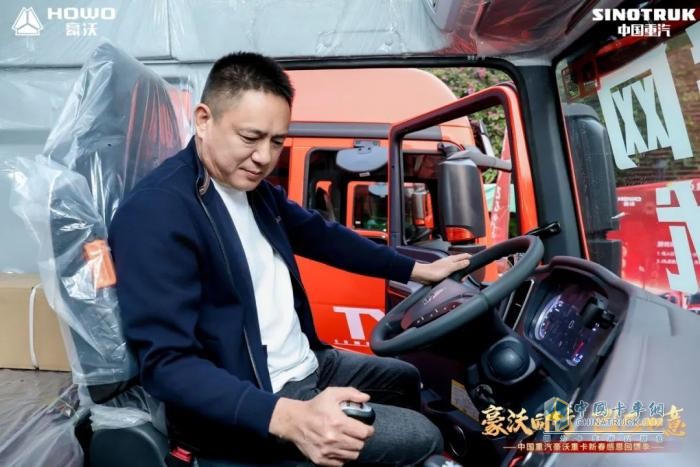 廣州港拖車省油王誕生！豪沃重卡團(tuán)購會1小時訂車破百