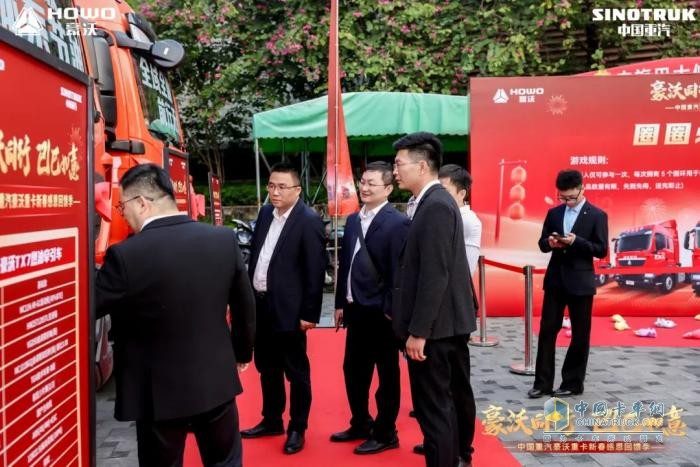 廣州港拖車省油王誕生！豪沃重卡團(tuán)購會1小時訂車破百