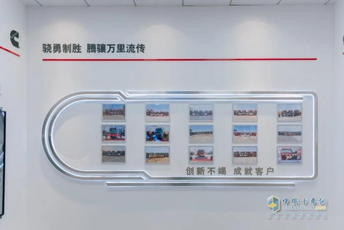 西安康明斯：升級(jí)智能“選”“管”“養(yǎng)”，深挖運(yùn)營盈利潛能！