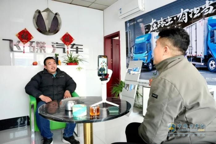 飛碟漫天飛財(cái)運(yùn)滿滿 · 車友會(huì)：以車會(huì)友，馭見不凡