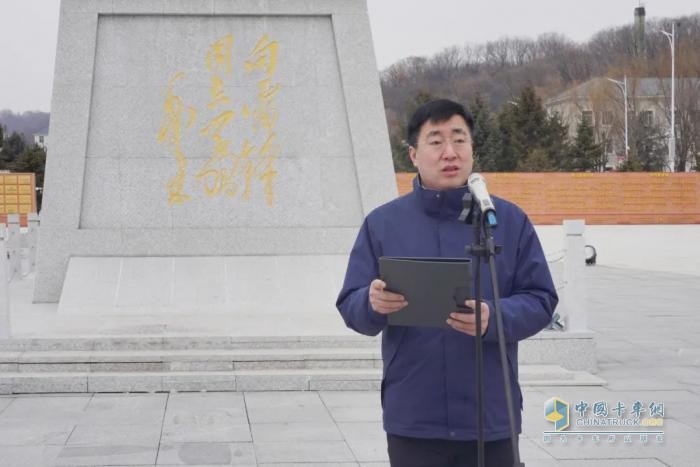 一汽解放與雷鋒生前所在部隊共建共育，致敬雷鋒同志！