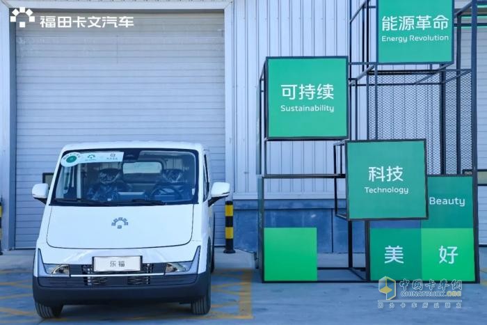 服務(wù)實(shí)現(xiàn)價值增長 打造商用車新標(biāo)桿—專訪福田汽車營銷總公司副總監(jiān)侯榮超