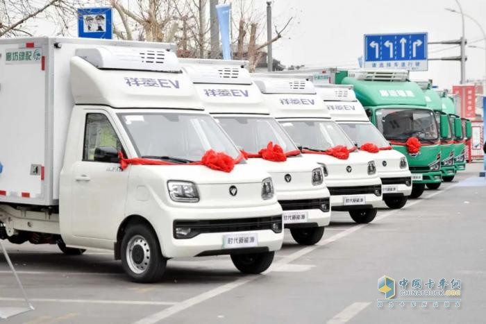 時(shí)代新能源冷鏈運(yùn)輸車首批交付廊運(yùn)集團(tuán)—市場佳績彰顯時(shí)代新能源產(chǎn)品實(shí)力