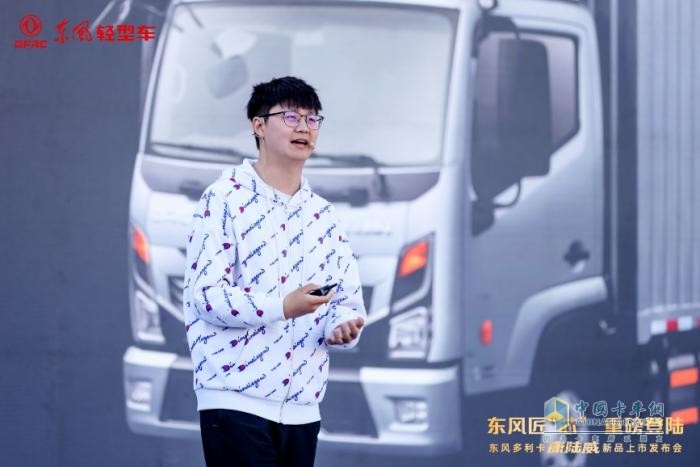 東風(fēng)多利卡康陸威高光登場 引領(lǐng)“藍牌極限輕卡”新潮向