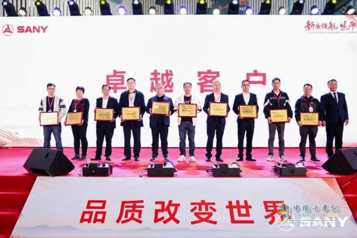 三一2025款新能源產(chǎn)品上市發(fā)布會(huì)暨廣東三一科技有限公司開(kāi)業(yè)慶典盛大舉行