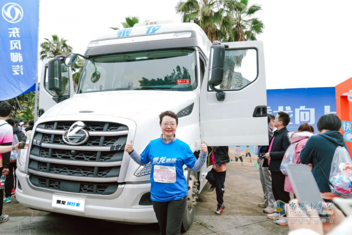 乘龍向上 共赴星海，乘龍跑團(tuán)2025柳州馬拉松激情開跑