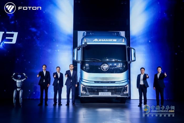 福田汽車三大新品重磅發(fā)布，爭創(chuàng)世界一流商用車企業(yè)