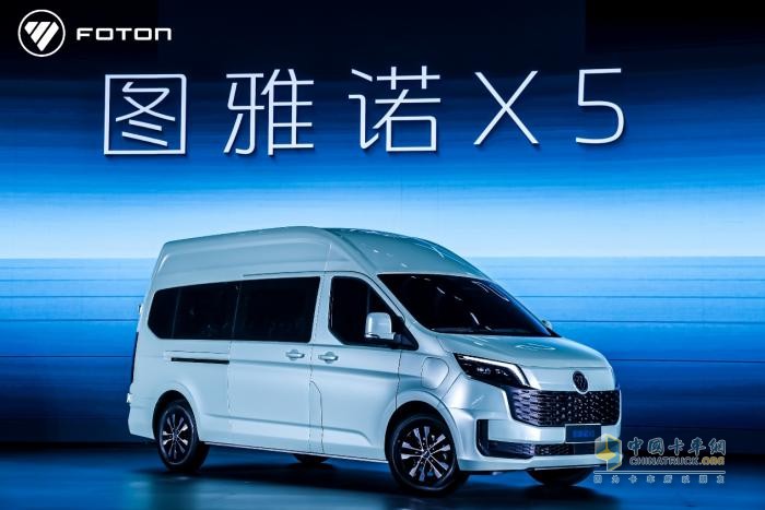 福田汽車三大新品重磅發(fā)布，爭創(chuàng)世界一流商用車企業(yè)