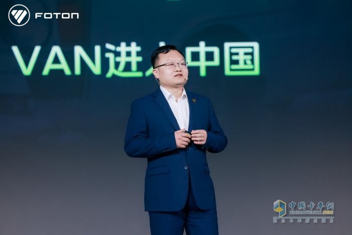 福田汽車三大新品重磅發(fā)布，爭創(chuàng)世界一流商用車企業(yè)