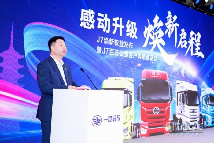 一季度銷量耀眼！一汽解放2025喜迎“開門紅”