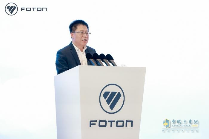 爭(zhēng)創(chuàng)世界一流商用車企業(yè)，福田汽車2025年一季度商務(wù)會(huì)勝利召開(kāi)
