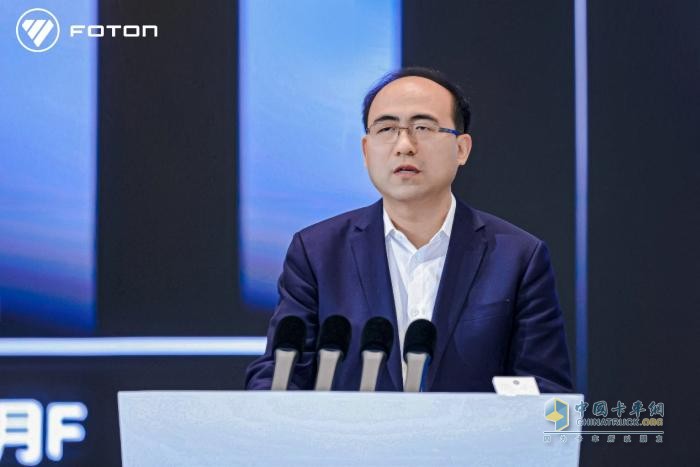 爭(zhēng)創(chuàng)世界一流商用車企業(yè)，福田汽車2025年一季度商務(wù)會(huì)勝利召開(kāi)