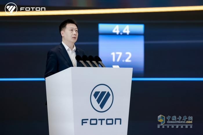 爭(zhēng)創(chuàng)世界一流商用車企業(yè)，福田汽車2025年一季度商務(wù)會(huì)勝利召開(kāi)