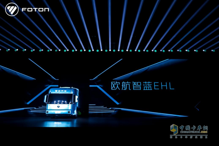 行業(yè)首款卡車低入口環(huán)衛(wèi)車全國上市 歐航智藍(lán)EHL開啟城市清潔裝備新篇章