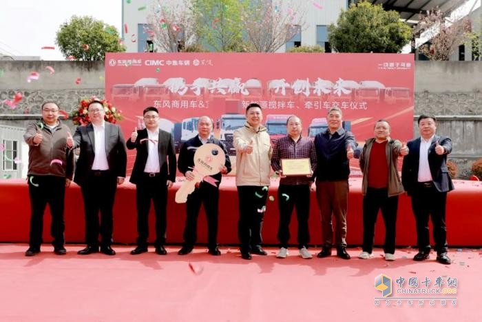 交付25輛！簽約20輛！終端專用整車開發(fā)模式發(fā)力新能源攪拌車市場