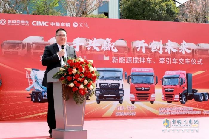 交付25輛！簽約20輛！終端專用整車開發(fā)模式發(fā)力新能源攪拌車市場