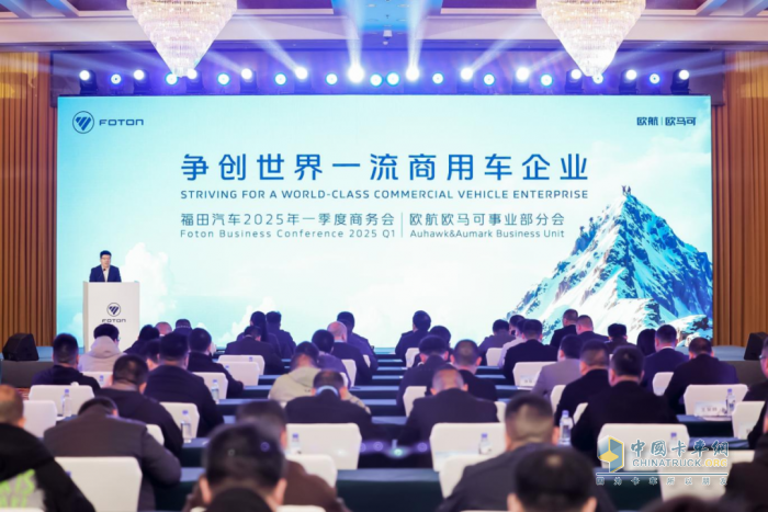 歐航H全新平臺駕享如家，歐馬可智藍“超能電驅(qū)雙鏈”新品全場景再升級