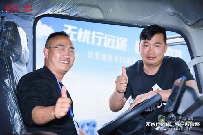 場(chǎng)景化電動(dòng)輕卡再升級(jí)，比亞迪輕卡T5勁享版上市！