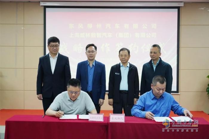 簽約1500臺！東風柳汽與中歐國際工商學(xué)院“龍行工程”生態(tài)共創(chuàng)合作項目啟動