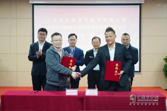 簽約1500臺！東風柳汽與中歐國際工商學(xué)院“龍行工程”生態(tài)共創(chuàng)合作項目啟動