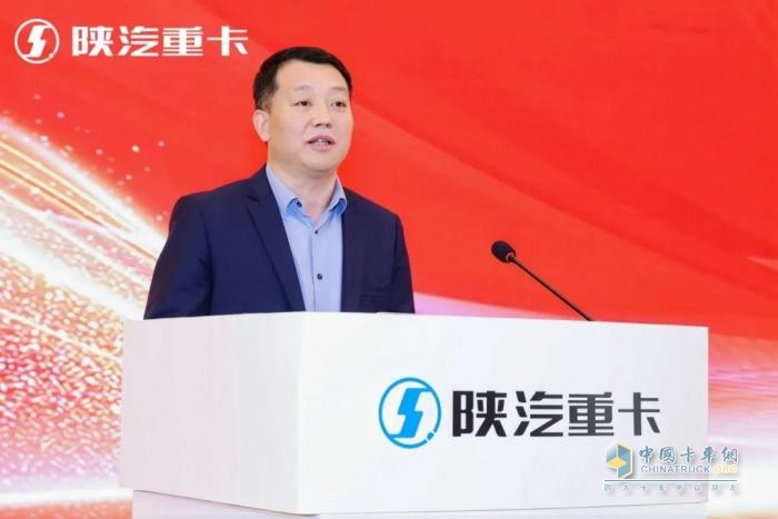 陜汽重卡2025年京津冀區(qū)域二季度營銷動員大會圓滿舉辦