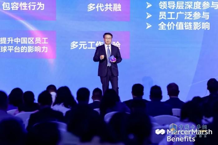 康明斯中國榮膺多元化領域杰出領袖獎和杰出實踐獎