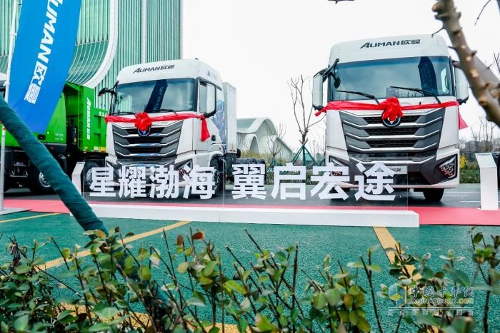 大電量賦能全場景運營，歐曼星翼600kWh純電牽引車煥新助力