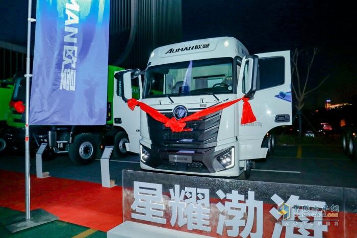 大電量賦能全場景運營，歐曼星翼600kWh純電牽引車煥新助力