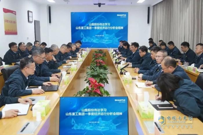 濰柴資訊：山東重工各權屬企業(yè)再赴征程