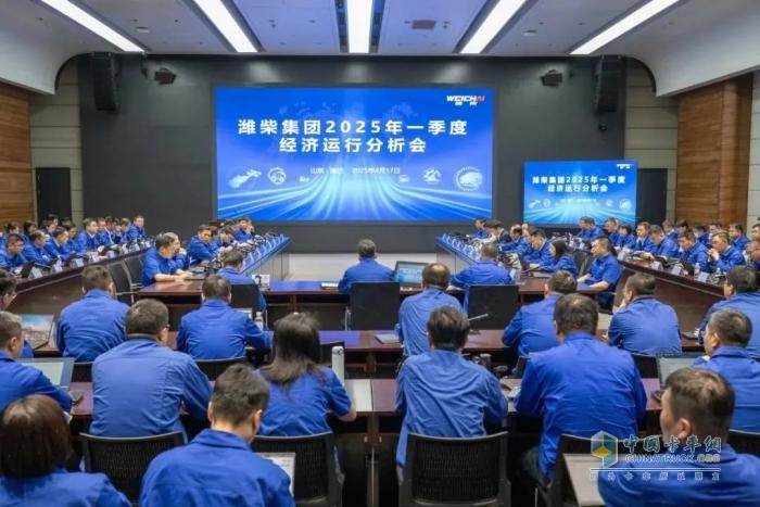濰柴資訊：山東重工各權屬企業(yè)再赴征程