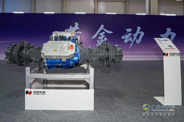 陜汽重卡全自主新能源“智匯”系列產(chǎn)品發(fā)布，漢德車橋彰顯硬核技術(shù)擔(dān)當(dāng)！