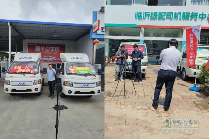 愷達(dá)EX6新品三城十地聯(lián)動，引爆新能源物流車熱潮！