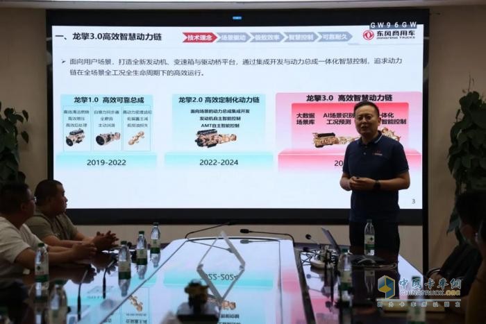 津冀大客戶走進龍擎 體驗智造魅力