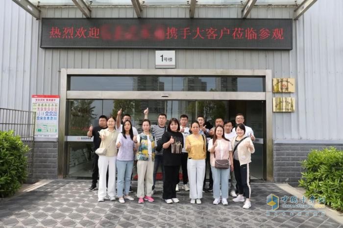 津冀大客戶走進龍擎 體驗智造魅力