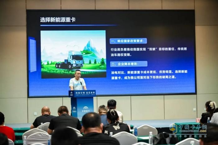 一路北上，宇通重卡2025款新品亮相“國際莊”！