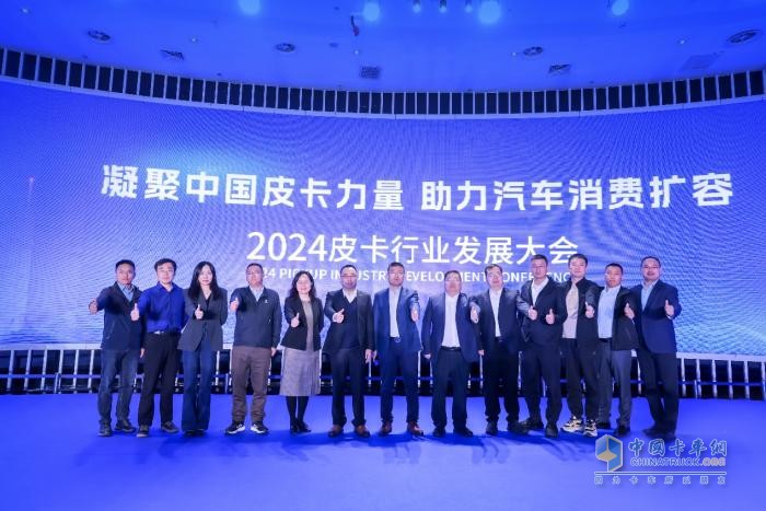 在一起，才是中國皮卡力量！長城炮以品類創(chuàng)新推動皮卡市場擴容