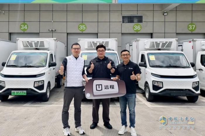 遠程星享F1E吉冷鮮批量交付浙江小六供應鏈，共筑綠色冷鏈新生態(tài)