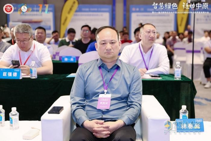 共慶56物流節(jié)，東風柳汽乘龍以綠色科技致敬物流奮斗者