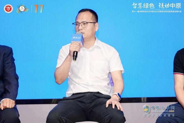 共慶56物流節(jié)，東風柳汽乘龍以綠色科技致敬物流奮斗者